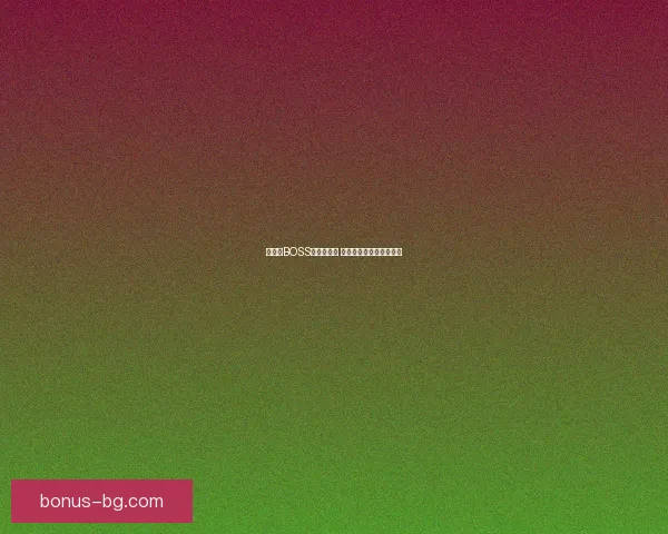 仲夏节BOSS掉落全解析 探秘最强奖励与隐藏宝物