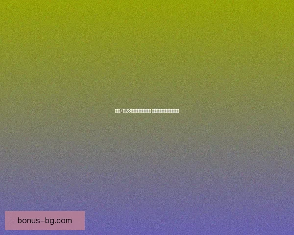 光遇7月28日复刻活动全解析 新增服饰与玩法引发热议