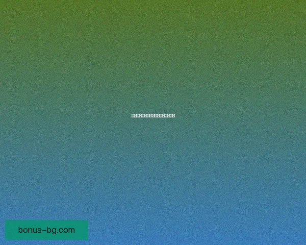 天龙木桶伯的传奇人生与智慧传承探秘