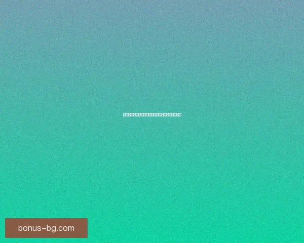 梦幻百无禁忌：探索无界世界的奇妙冒险与无限可能