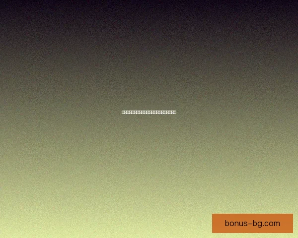 点券系统在数字经济中的创新应用与发展前景分析