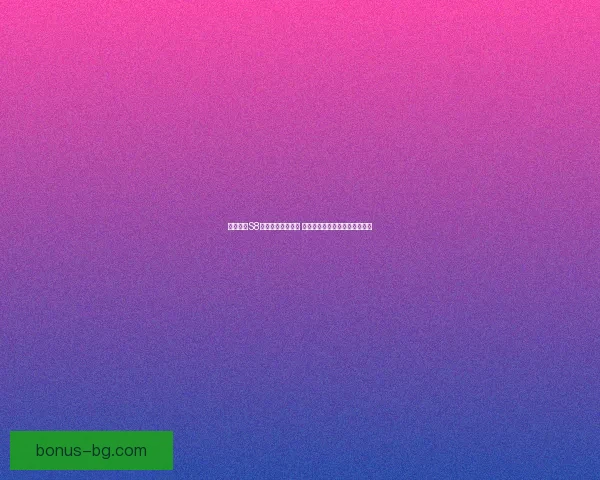 王者荣耀S8赛季皮肤全面解析 新英雄与经典角色联动亮点一览