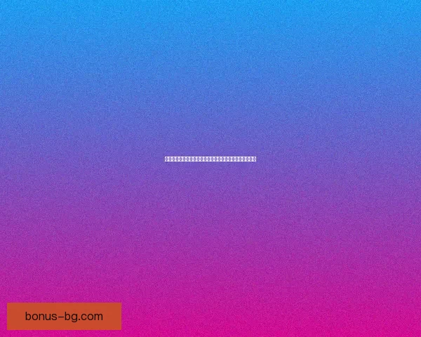 守望先锋是否需要付费购买及其后续更新内容收费情况解析 守望先锋是否需要付费购买及其后续更新内容收费情况解析